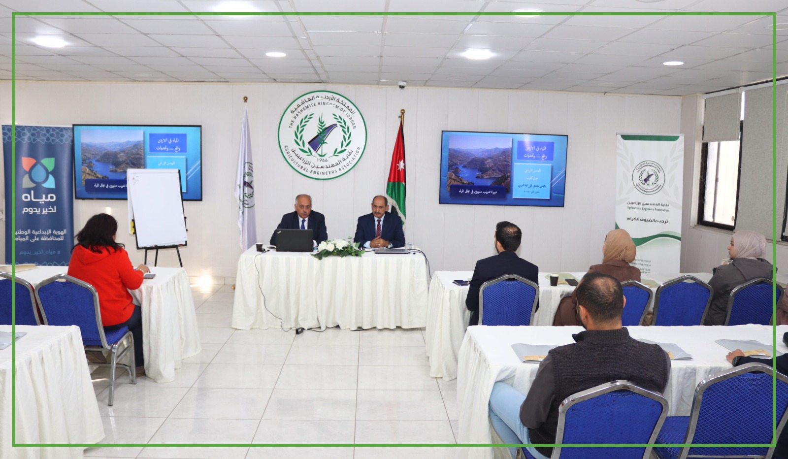 نقيب المهندسين الزراعيين يفتتح برنامج إعداد مدربين حول"تحسين كفاءة مياه الري" للقطاع الخاص