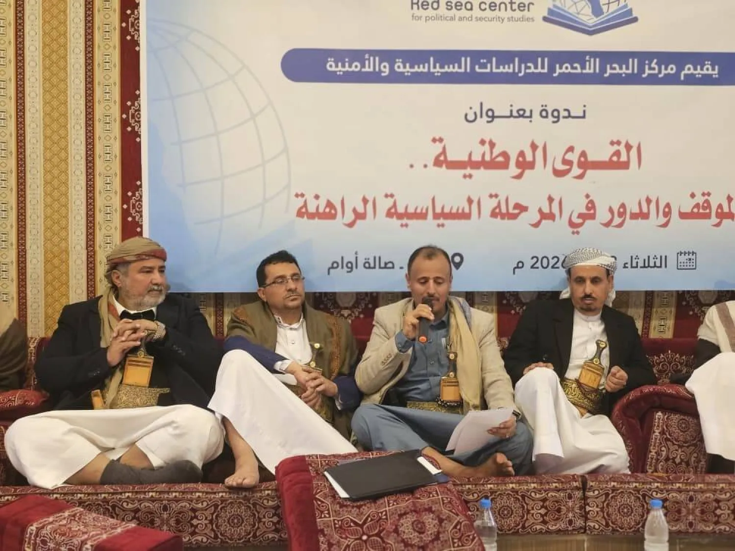 مأرب: دعوات لتوحيد الجهود السياسية والعسكرية لاستعادة صنعاء