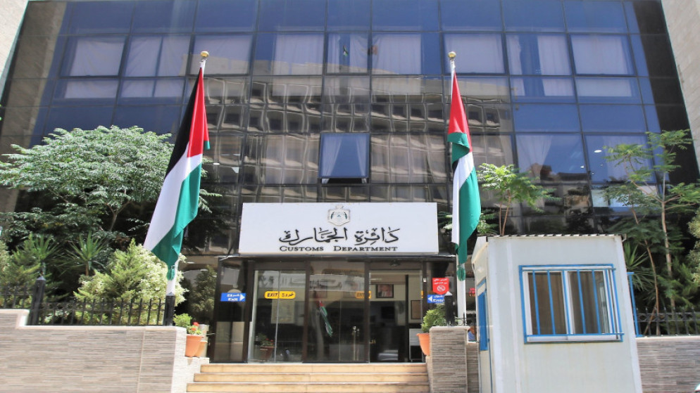 دائرة الجمارك: خدمة الاستعلام عن المركبات المطلوبة دوليا أصبحت إلكترونية 