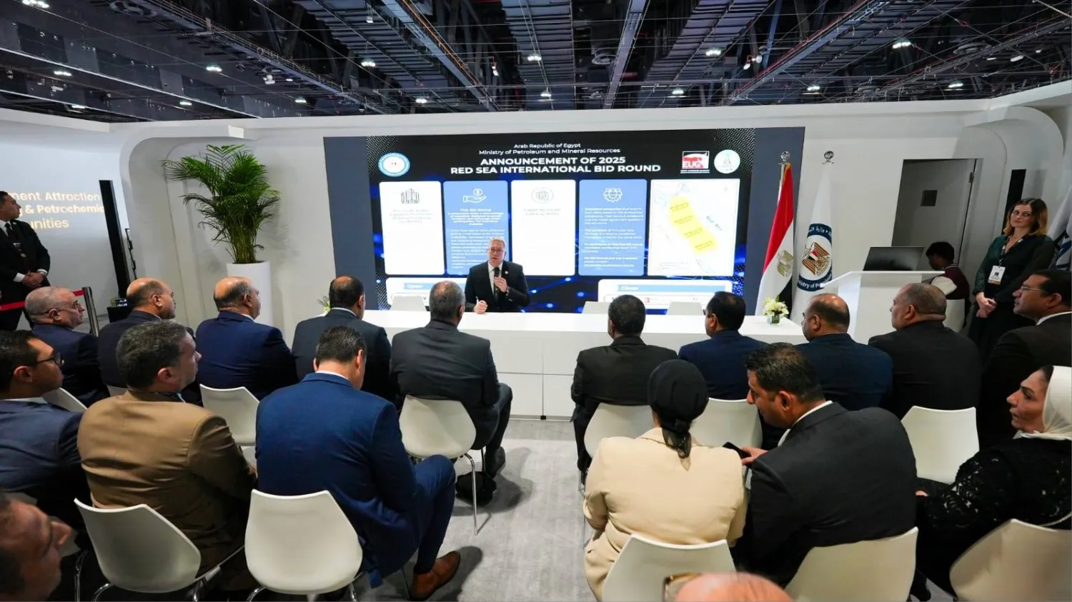 مصر تطرح مزايدة عالمية للبحث والاستكشاف في 4 مناطق بالبحر الأحمر