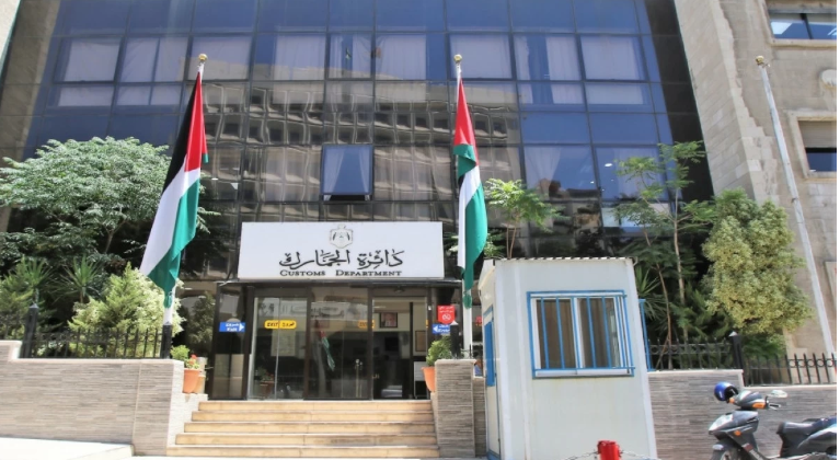 الجمارك تدعو للإستفادة من الإعفاء الجمركي
