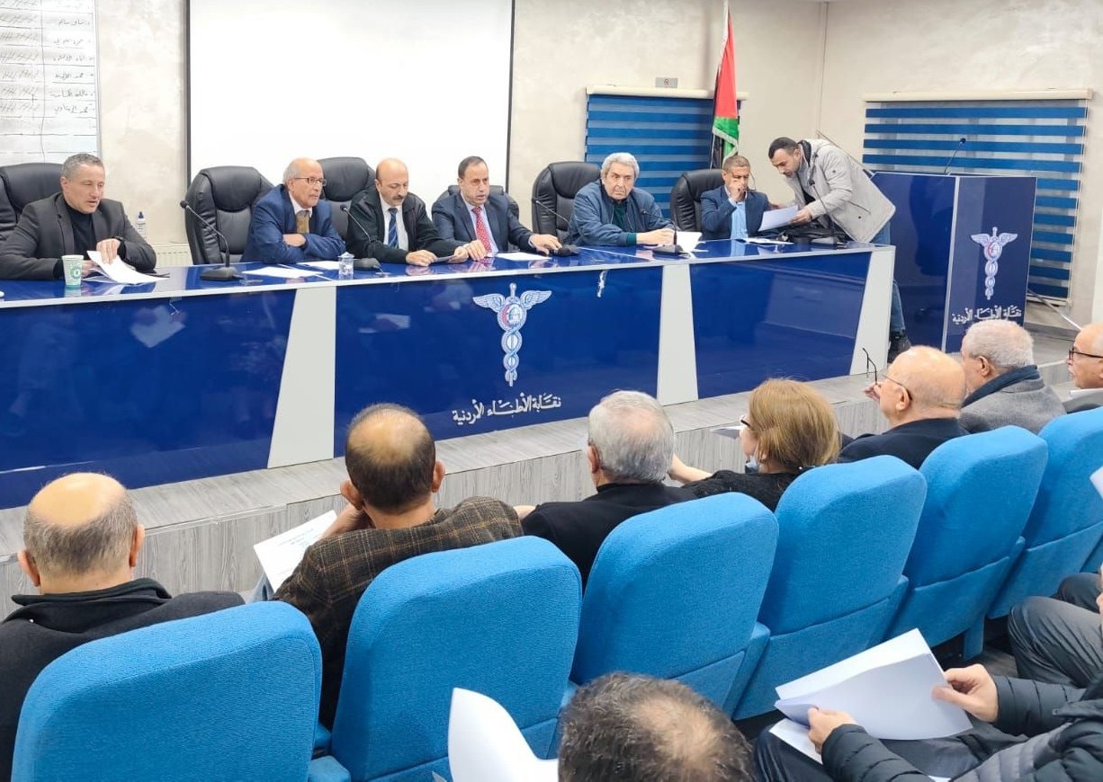 الدكتور نعيم أبو نبعة رئيسًا لجمعية أطباء الجهاز الهضمي والكبد الأردنية بالتزكية