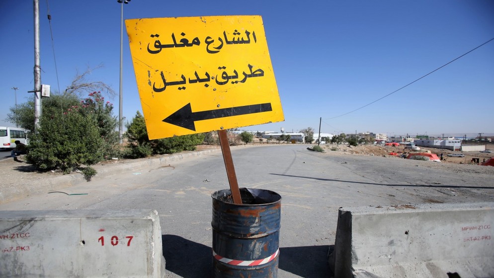 المواطنون يطالبون بإصلاح الطرق وتحسين صيانتها قبل أي مسارات مدفوعة
