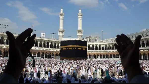 بدء التقدّم لقرعة الحج لموظفي التربية - رابط