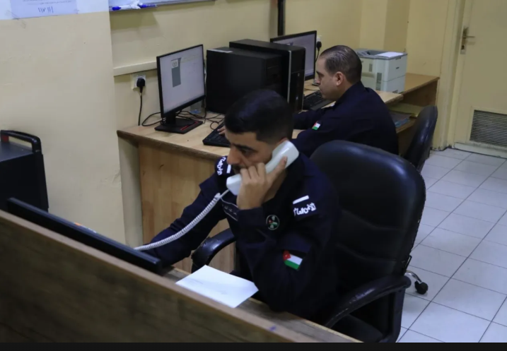 خدمة جديدة للاستعلام عن منع السفر