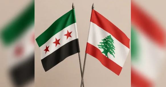 لبنان وسوريا يشكلان لجنتين لتحديد مصير 3 ملفات ..  ماهي؟