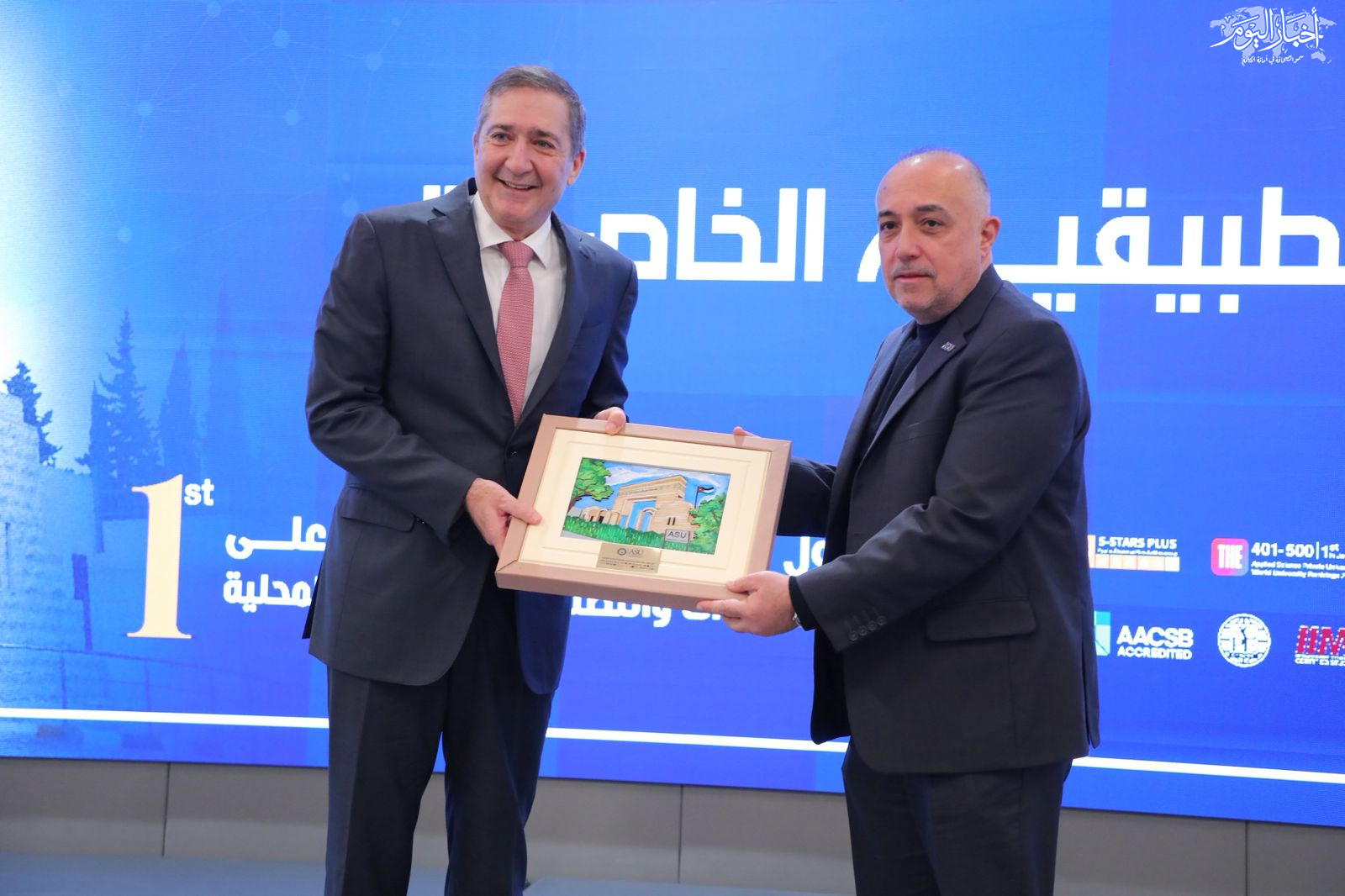 "العلوم التطبيقية" تحتفي بعام من التميز برعاية دولة سمير الرفاعي