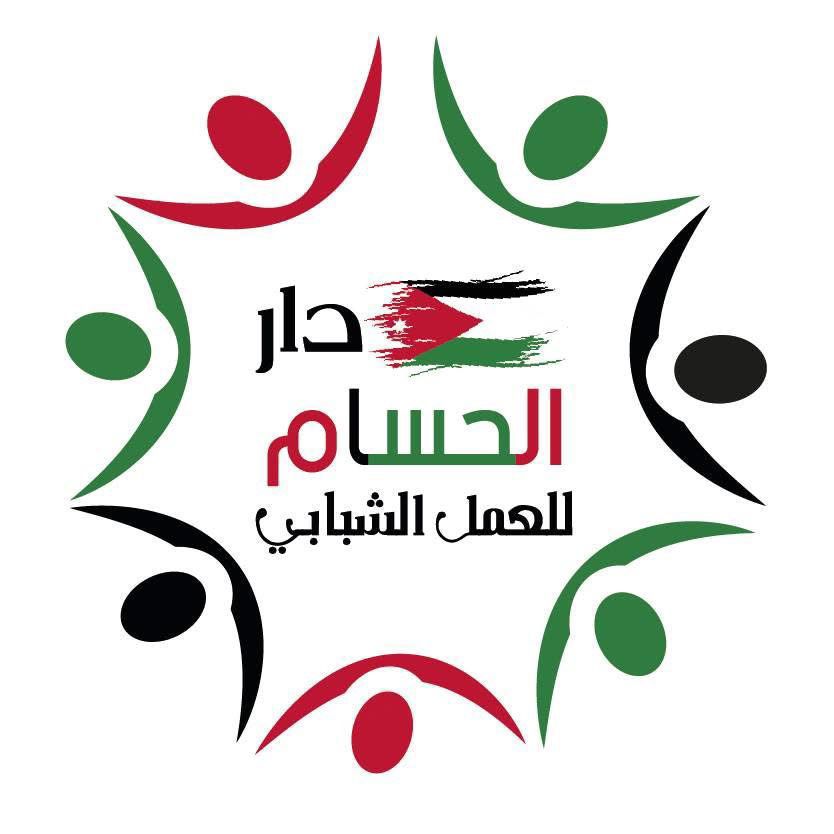 دار الحسام تطلق مبادرة “تعاونوا” لدعم طوارئ مستشفى الزرقاء