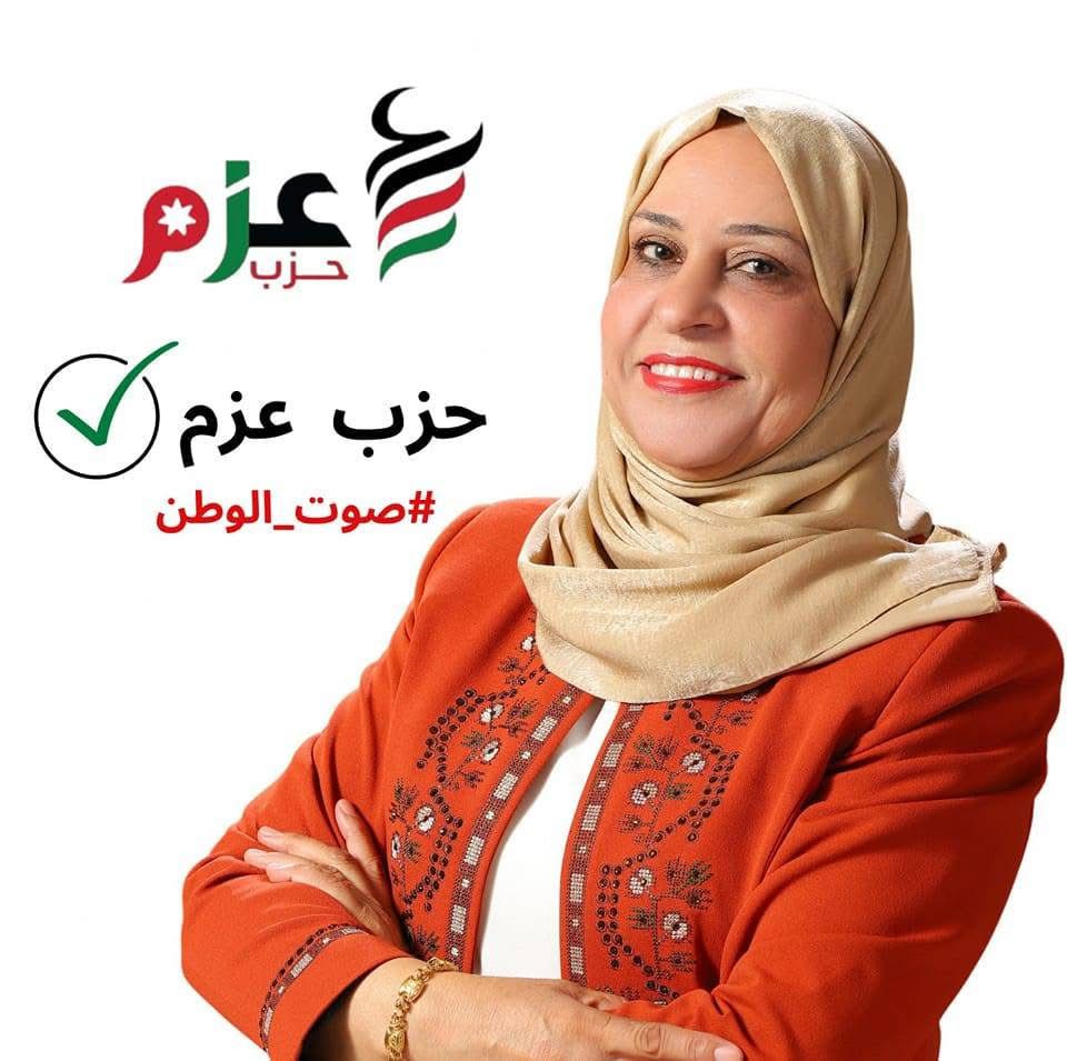 الأحزاب ..  ماذا بعد؟