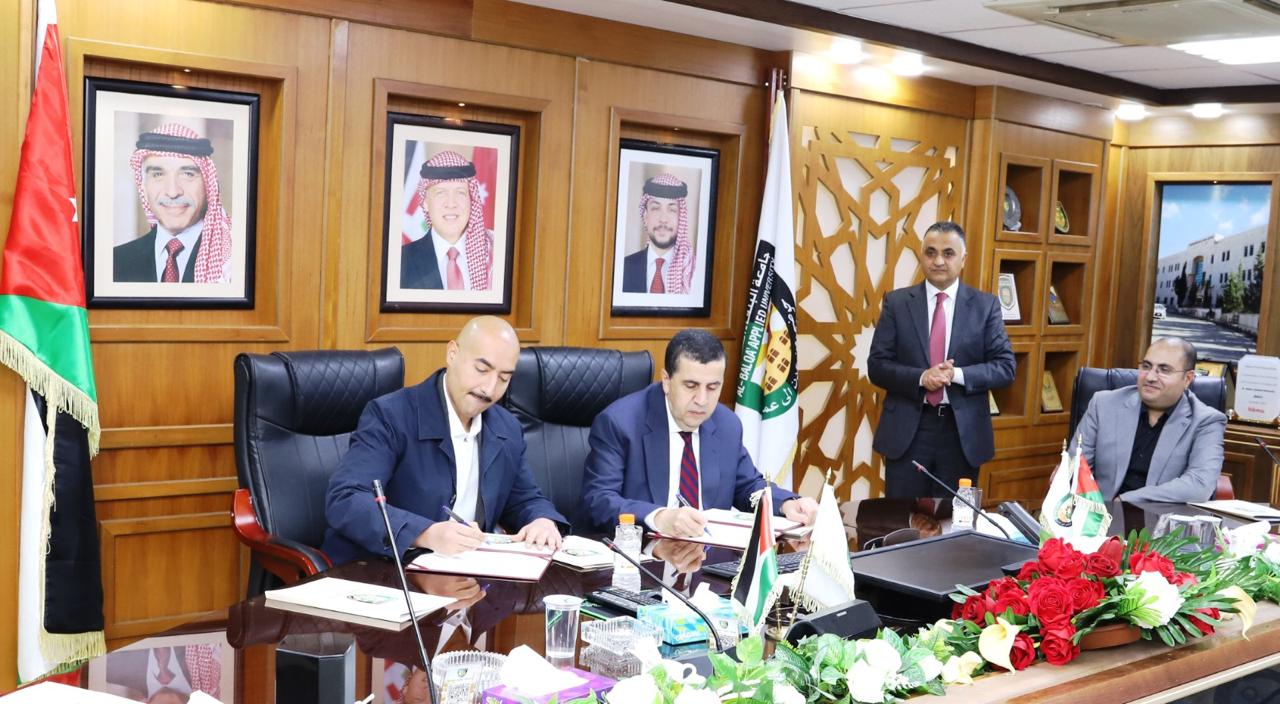 جامعة البلقاء التطبيقية توقّع مذكرة تفاهم مع شركة أدوية الحكمة لتعزيز تدريب الطلبة والخريجين