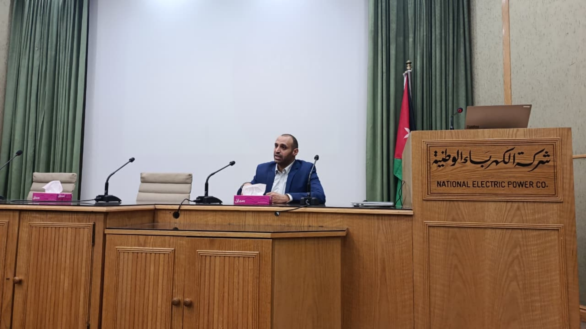 "الطاقة" تعقد محاضرة توعوية حول الابتكار وريادة الأعمال في قطاع الطاقة