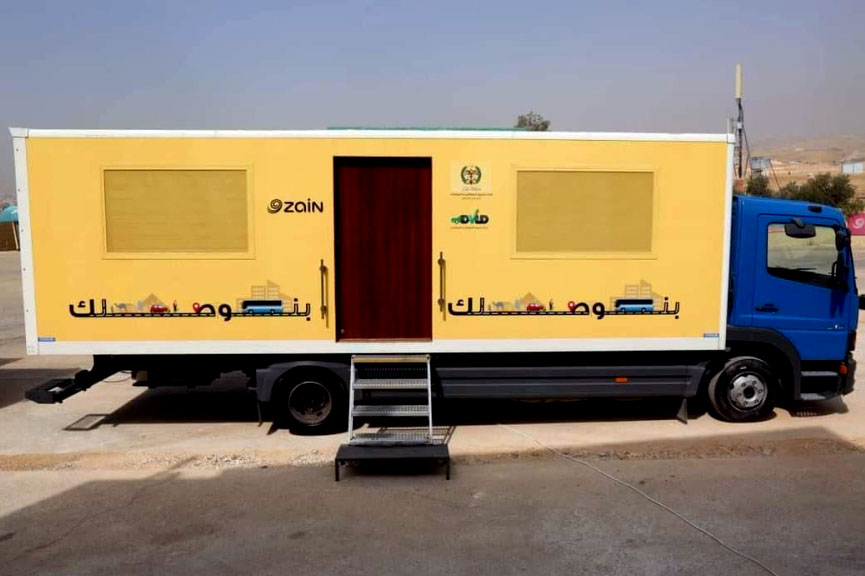 الترخيص المتنقل المسائي في برقش غدا