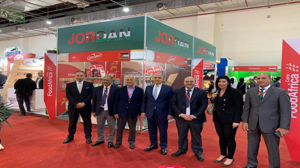الأردن يشارك في معرض "فوود أفريكا" في مصر