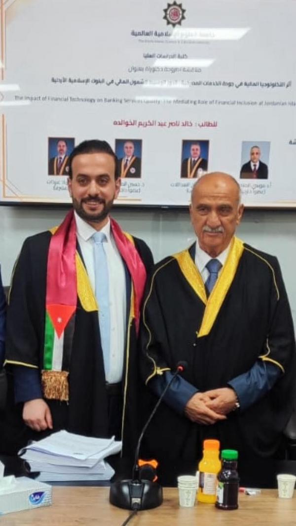 خالد ناصر الخوالدة  ..  مبارك الدكتوراه