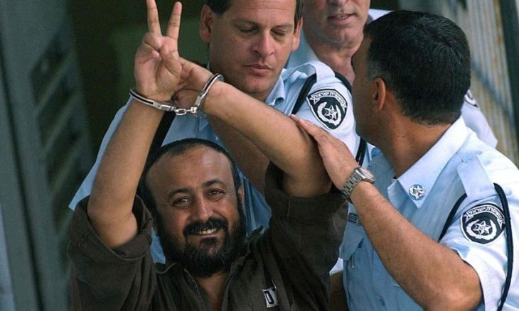 حملة دولية لإطلاق سراح مروان البرغوثي من سجون إسرائيل