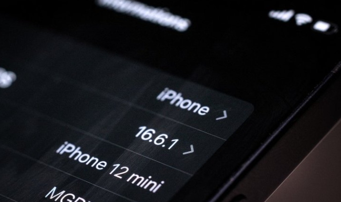 ميزة خفية في تحديث "آي أو إس 17" تجعل هواتف آيفون أكثر سرعة 