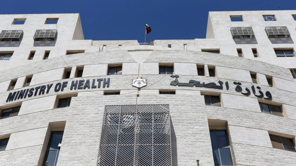 الصحة: اشتباه بتسمم 11 طالباً في مدرسة بإربد وإغلاق مطعم احترازياً