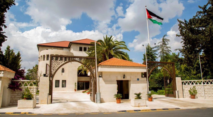 المجالي رئيساً لمجلس مفوَّضي العقبة ونقل ياسر النسور أميناً عامَّاً لهيئة الخدمة والإدارة العامَّة