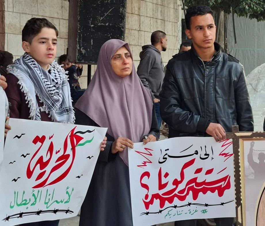 مفقودو غزة ..  حسين عليوة ضحية جريمة الاختفاء القسري 