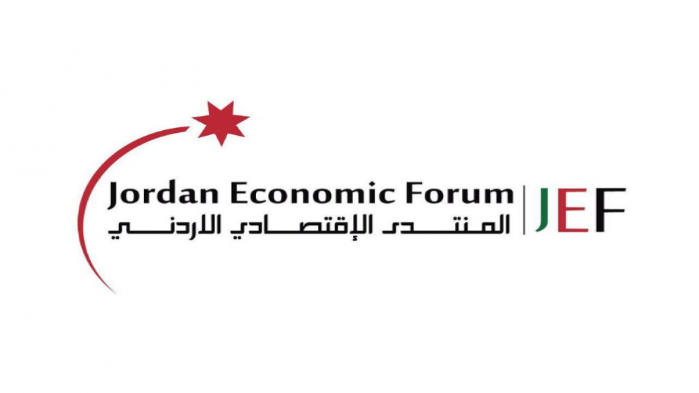 المنتدى: نموذج "الرجل المعيل" ساهم في اعتبار عمل المرأة خيارًا ثانويًا