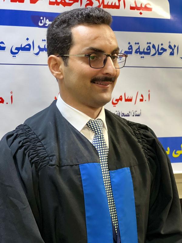 الدكتوراة للزميل عبدالسلام الخصيلات الدعجة