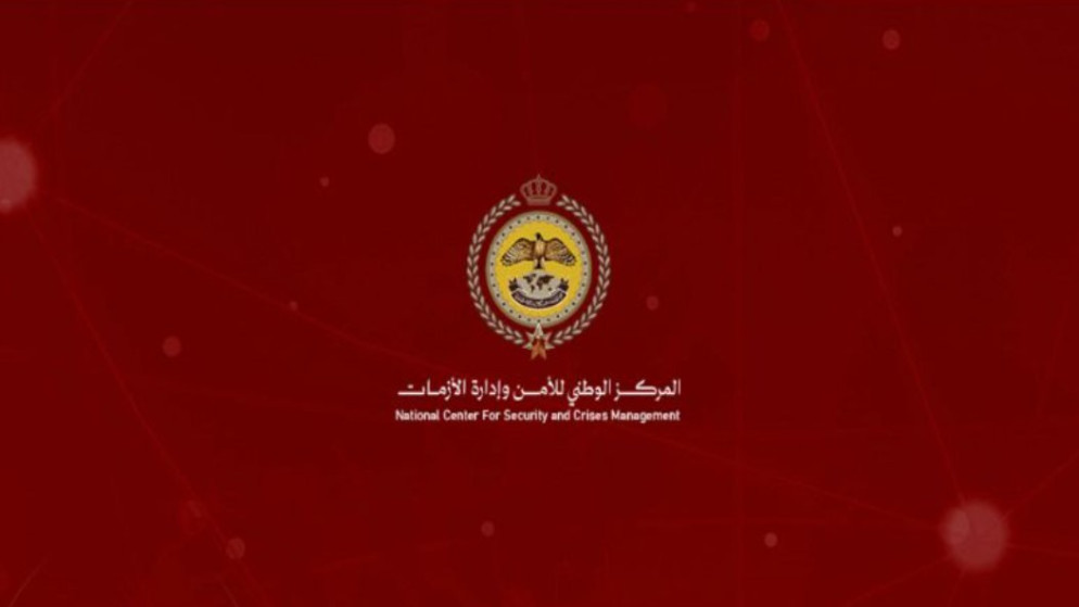 مركز الأزمات: الاحتماء في المنازل كافٍ في الوضع الراهن