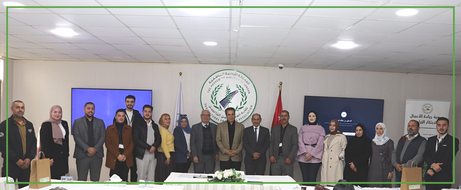 نقيب المهندسين الزراعيين يرعى ختام "هاكثون ريادة الأعمال الزراعية"