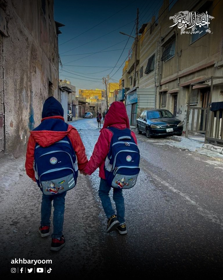 صباح المدارس 19-2-2023