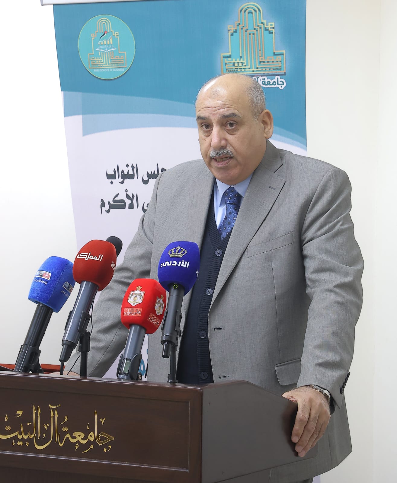 القاضي يرعى في جامعة آل البيت يوماً علميا حول الاقتصاد الرقمي 