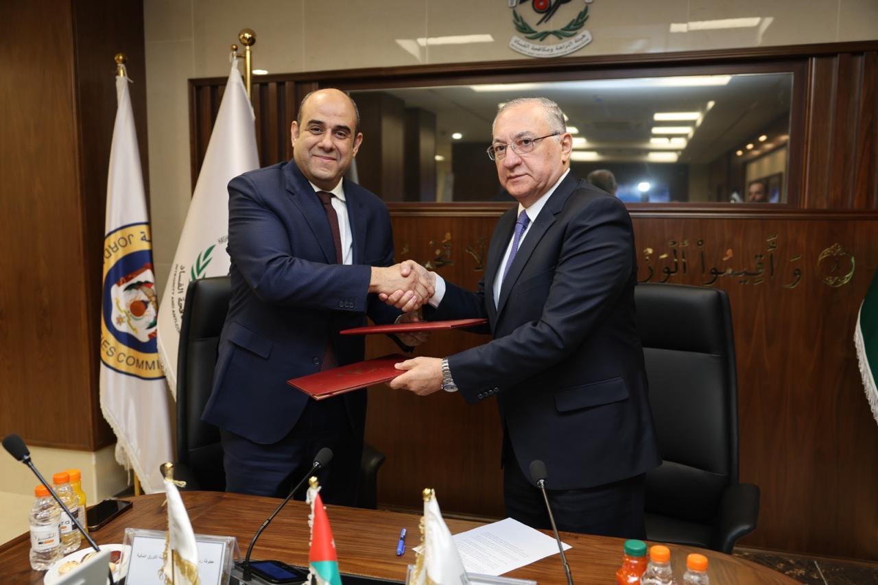 مذكرة تعاون بين "النزاهة" و"الأوراق المالية" لتعزيز التعاون في مكافحة الفساد