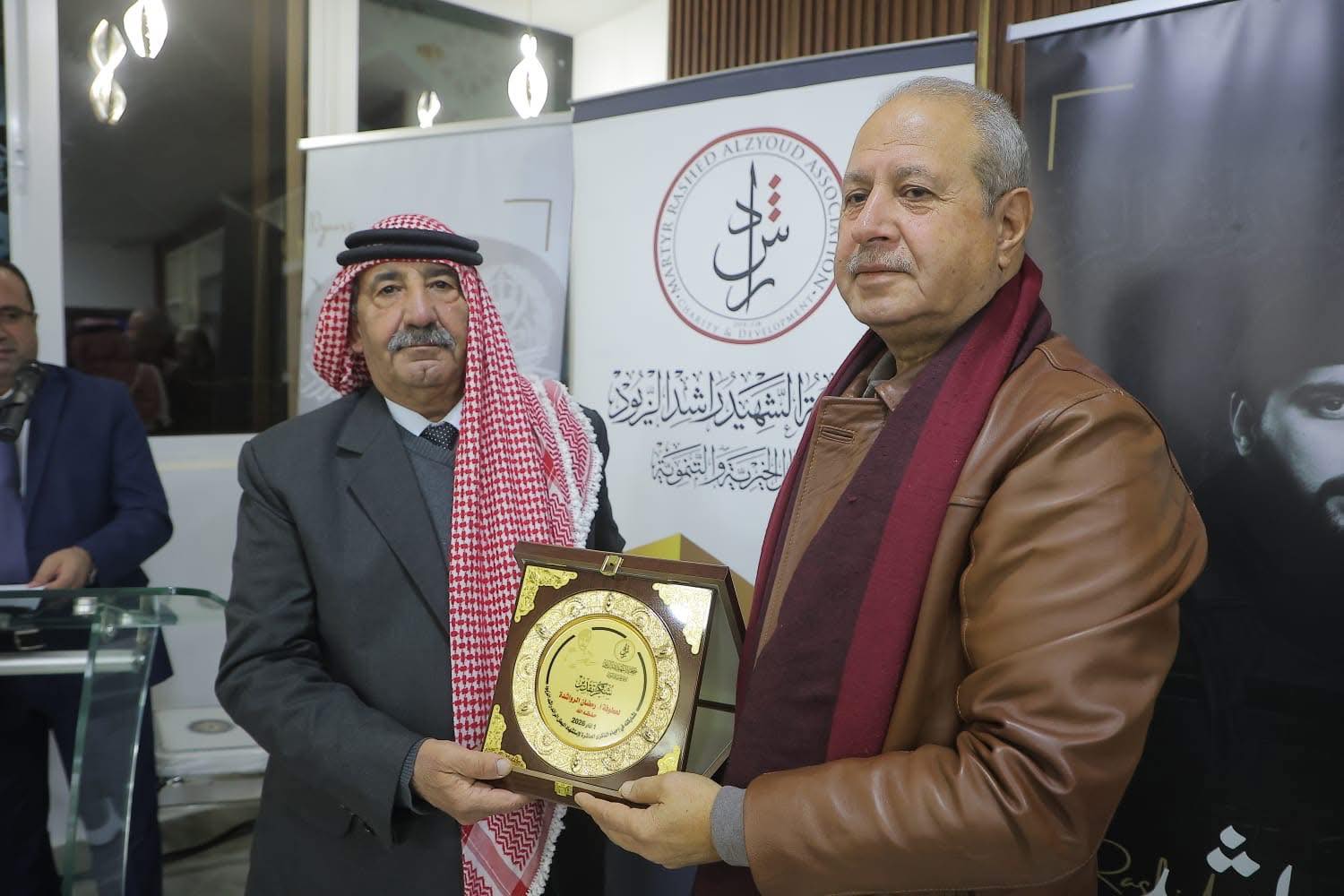 في الذكرى العاشرة لاستشهاد الرائد راشد الزيود