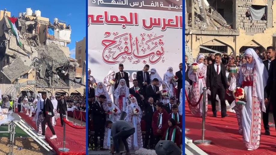 فوق الركام ..  غزة تحتفل بزفاف 54 عروسًا وعريسًا  