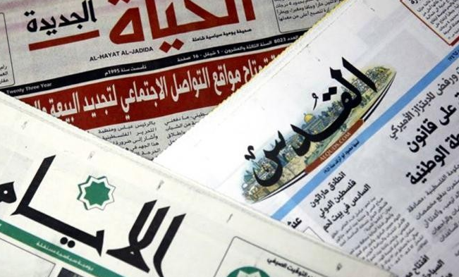 أبرز عناوين الصحف الفلسطينية