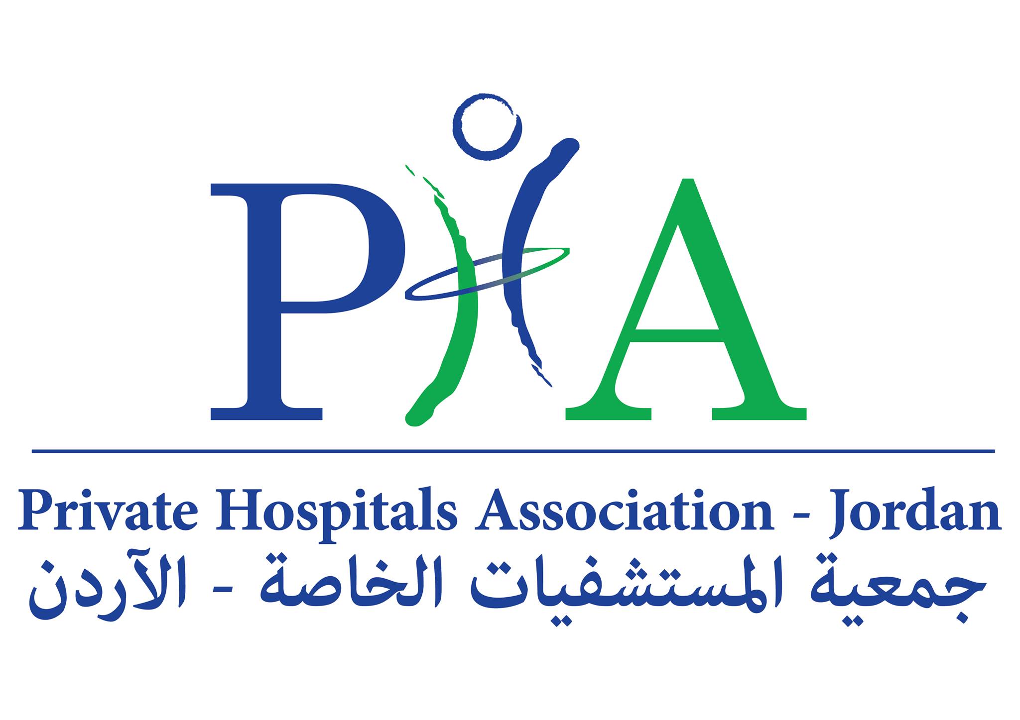 المستشفيات الخاصة تضع إمكانياتها دعما لجهود الأردن بمساعدة الأشقاء في ليبيا والمغرب 