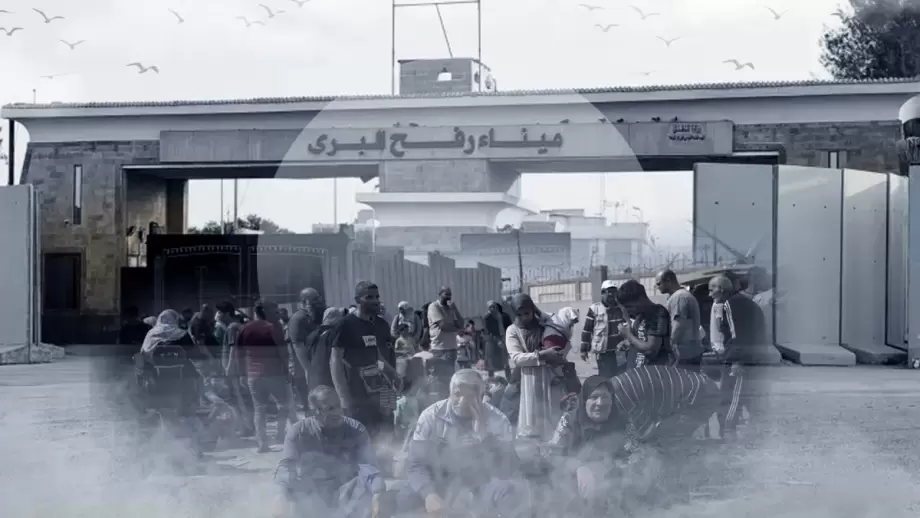 فصائل المقاومة الفلسطينية،: ممارسات الاحتلال عبر معبر رفح تتطلّب تدخلًا عاجلًا من الوسطاء 