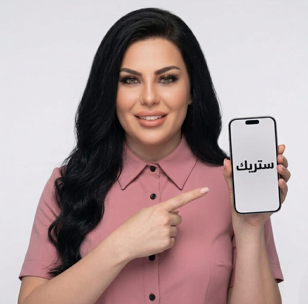 شطارة: هوس “الستريك” على سناب شات يفرض ضغطاً نفسياً ويؤثر على العلاقات