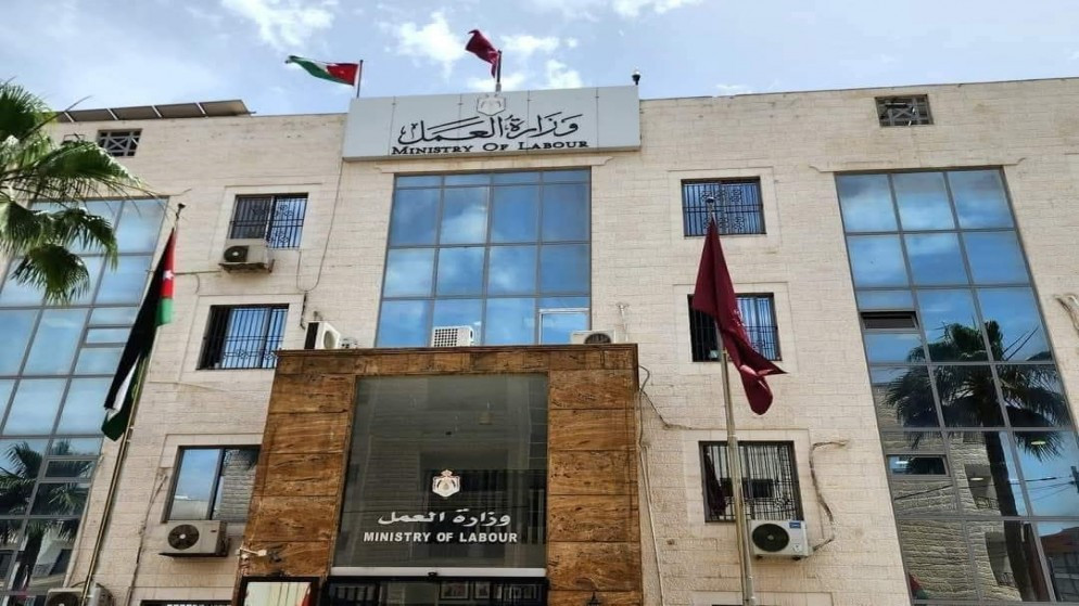 وزارة العمل تطلق حملة "طفل يتعلم… أردن يتقدم"