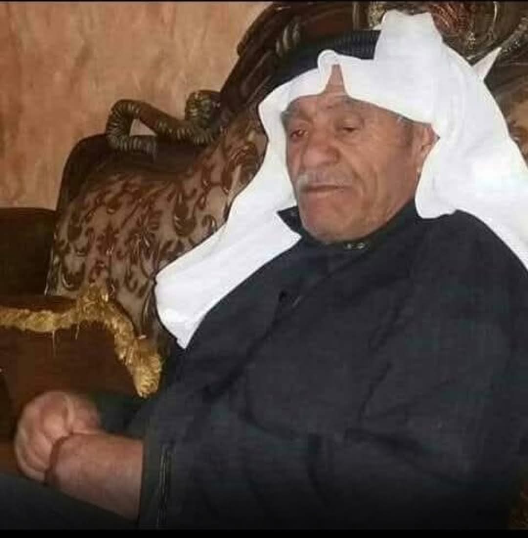 الحاج عواد المحمود السعايدة في ذمة الله 