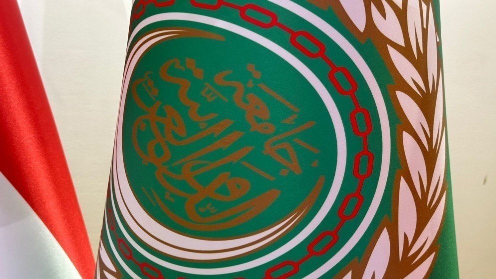 "الجامعة العربية" يدعو ترمب للوفاء بتعهداته بمنع ضم الضفة وتحقيق السلام