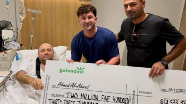 بعد تسلم 1.6 مليون دولار  ..  بطل أستراليا يطرح "سؤالا"