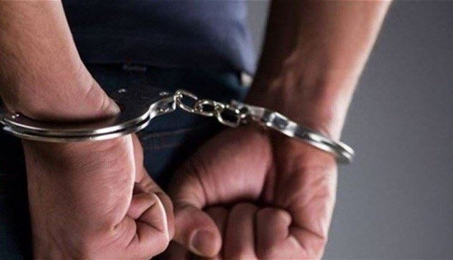 توقيف مراسل بضريبة الدخل احتال على مكلّف بـ 18 ألف دينار 