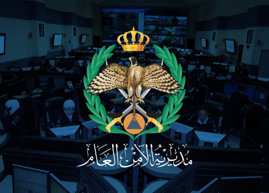  الأمن العام يوضّح الخطأ الذي رافق مخالفة الوقوف على سكك الحديد في عجلون 