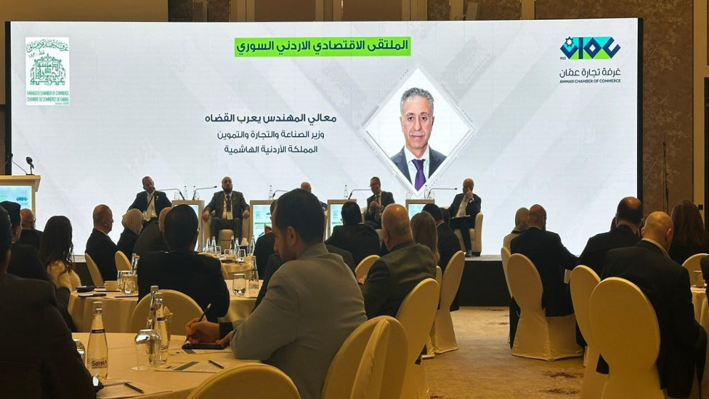 وزير الصناعة: اتفاق أردني سوري لتذليل العقبات أمام الاستيراد والتصدير