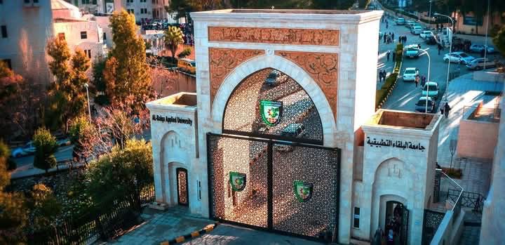 جامعة البلقاء التطبيقية تحصد جائزة تميز عالمية في كوريا الجنوبية