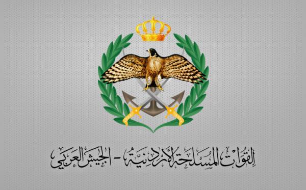 الجيش يدعو ضباط متقاعدين لاستلام رديات بعد إنهاء سداد قروض