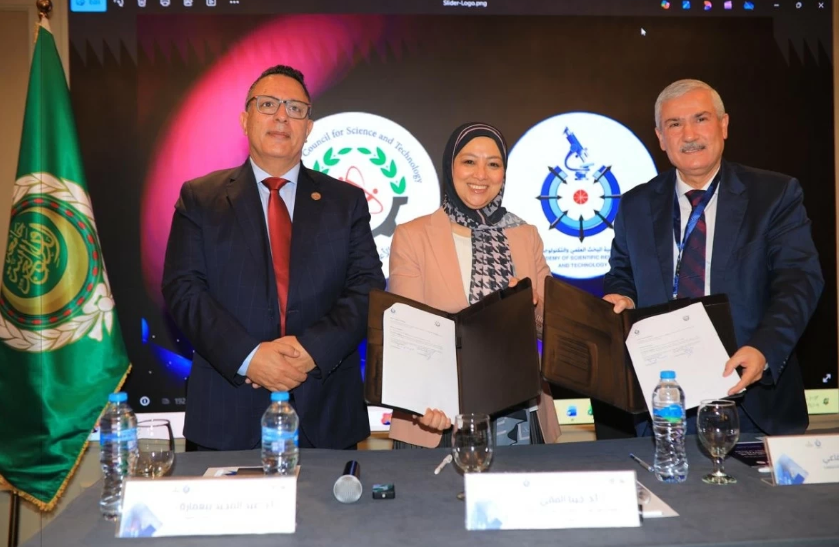 تعاون بين "الأعلى للعلوم والتكنولوجيا" وأكاديمية البحث العلمي والتكنولوجيا المصرية
