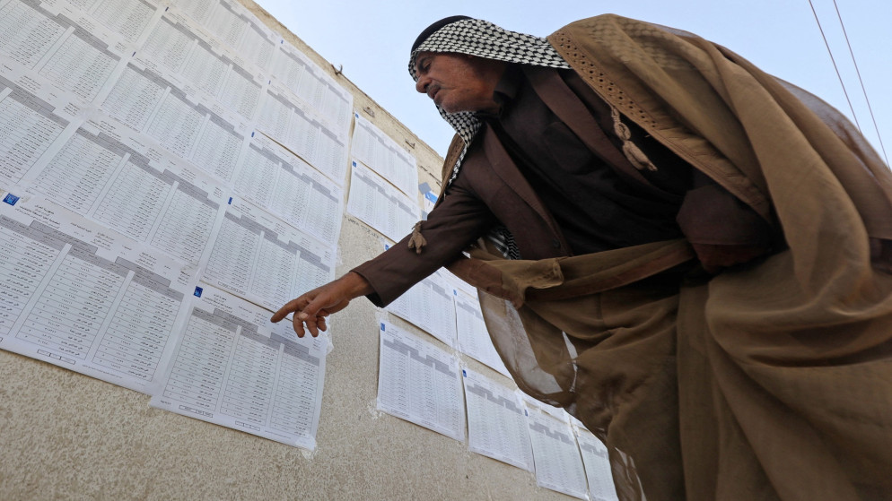 العراقيون ينتخبون برلمانا جديدا ..  بنسبة تصويت بلغت 23.9%