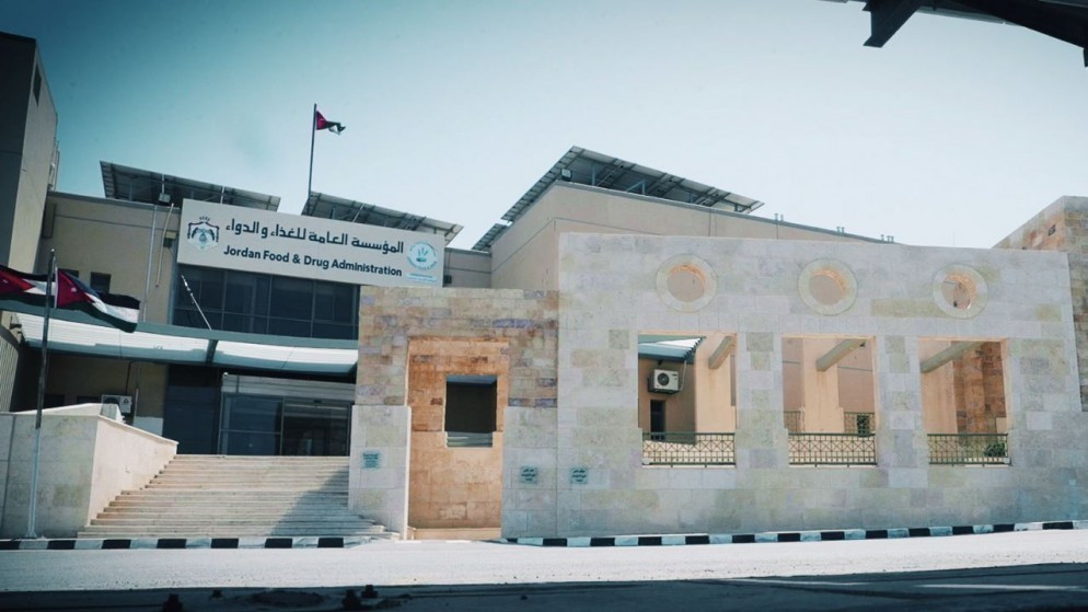 توضيح بشأن الرقابة على منشآت المشروبات الكحولية