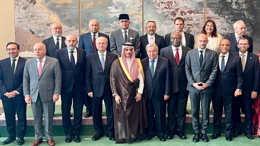بمشاركة الأردن ..  انطلاق المؤتمر الدولي لبحث تنفيذ "حل الدولتين"