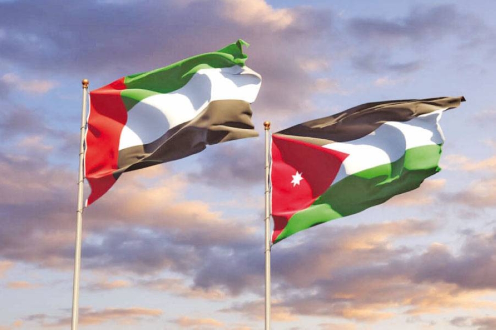 «أبوظبي القابضة» تطلق في الأردن صندوقا استثماريا بخمسة مليارات دولار